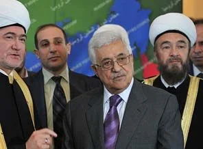 Abbas: İsrail beş camimizi yaktı