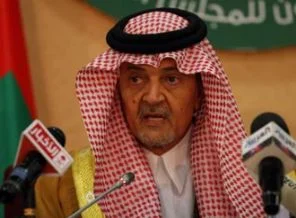 Arabistan Suudi gözlemcileri çekiyor