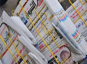 Arap medyasına göre Esad'ın konuşması