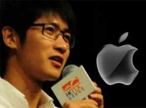 Çinli yazarlardan Apple'a telif davası