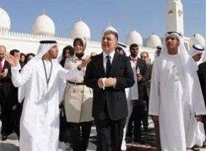 Cumhurbaşkanı Gül, Abu Dabi'de