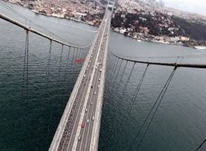 Dev ihaleye teklif veren çıkmadı