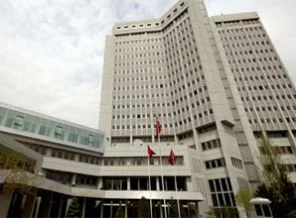 Dışişleri, Bağdat'taki saldırıyı kınadı