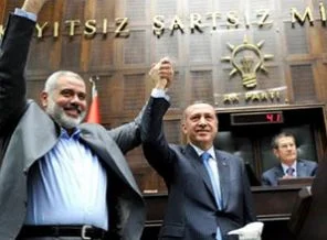 Dışişleri HAMAS'a yardım haberlerini yalanladı