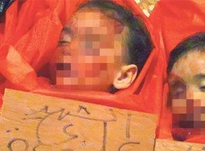 Esed'in milisleri Humus'ta 14 kişilik aileyi katletti