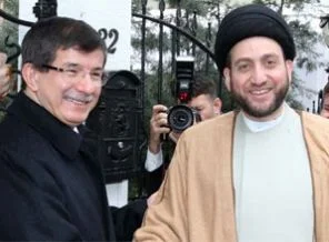 'Etnik ve mezhebi yaklaşımımız olmadı'