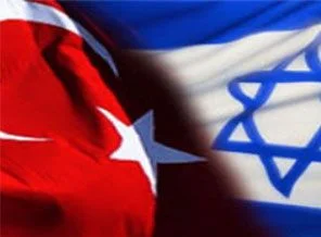 Haaretz: İsrail de Türkiye gibi özür dilemeli