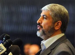 Halid Meşal'den tarihi ziyaret