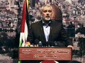 Hamas: Barış görüşmelerini askıya alın
