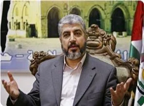 Hamas: Meşal kızı ve damadı tutuklanmadı