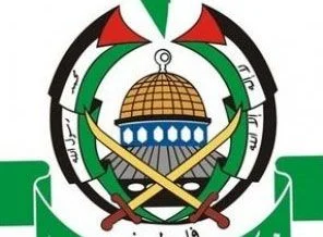 Hamas: Şam'dan ayrılmıyoruz