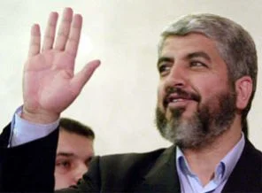'Hamas-Suriye ilişkileri zayıflıyor'