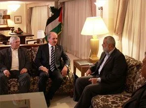 'Haniye'nin turu Filistin devleti için bir başlangıçtır'