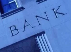 İranlılar Türkiye'de banka avına çıktı!
