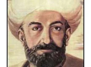 Itri 300. ölüm yıldönümünde anıldı