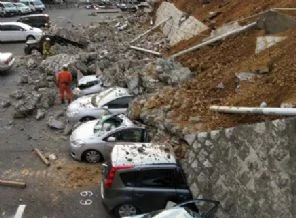Japonya'da 7 büyüklüğünde deprem