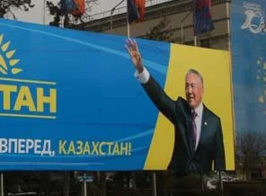 Kazakistan'da seçim sonuçları belli oldu