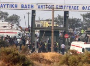 Kıbrıs'ta ikinci Suriye barutu krizi