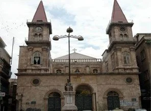 Kilise mallarına iade