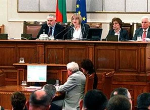 Komşu, Türklere asimilasyonu kınadı