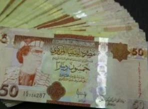 Libya Merkez Bankasından banknot çağrısı