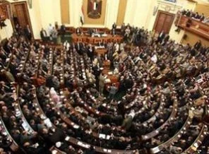 Mısır Halk Meclisi açıldı