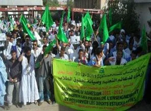 Moritanya'dan İslam Enstitüsü'nün kapatılmasına tepki
