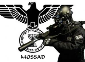 Mossad, İran'ı CIA maskesiyle vurdu