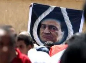 Mübarek Mısır'a yük olmaya devam ediyor