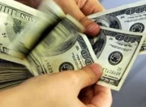 Onlarda emekli milletvekili maaşı bin 45 dolar
