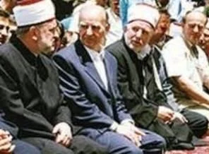 Reis-ul Ulema Ceriç'ten Sırplara eleştiri