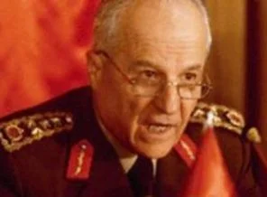 Rütbeleri sökülecek ve madalyaları alınacak