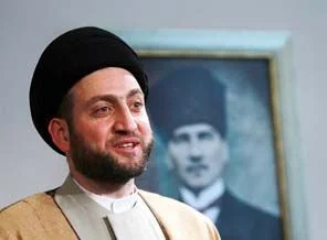 Şii lider El Hakim: İlişkilerimizdeki sıkıntı geçici