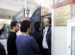 Suriye, konsolosluğun kapısına kilit vurdu