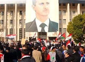 Suudi Arabistan'dan Suriye'ye yaptırım