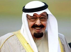 Suudi Arabistan'dan Yemen'e destek sözü
