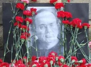 Uğur Mumcu anıldı