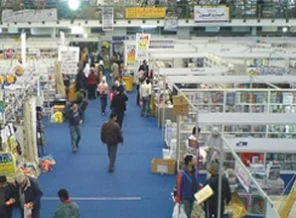 Uluslararası Kahire Kitap Fuarı açıldı