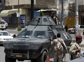 Yemen'de çatışma: 6 ölü