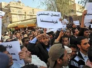 Yemen'de çatışmalar: 5 ölü