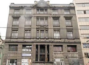 72 yıl sonra Rumlar'a iade edildi