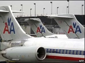 AA 13 bin kişiyi işten çıkarıyor