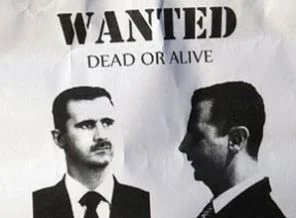 AB'den Esad'a istifa çağrısı