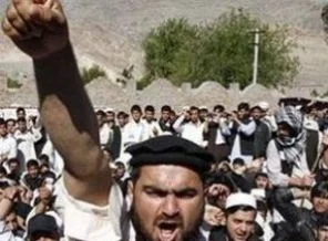 Afganistan'da Kuran isyanı