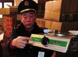 'Apple Chine Limited' gaz ocağı