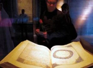 Avustralya'da İslam Müzesi kuruluyor