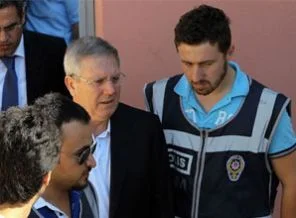 Aziz Yıldırım'dan taraftarlara mesaj
