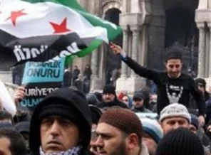 Beyazıt tek yürek:'Şehitlere selam direnişe devam!'