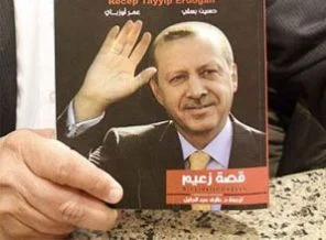 'Bir Liderin Doğuşu' kitabı Mısır'da!
