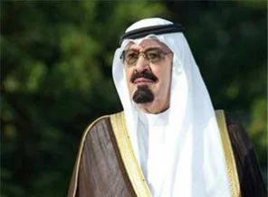 'BM'ye duyulan güven sarsıldı'
